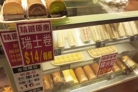 Lil Pops Bakery photo 2